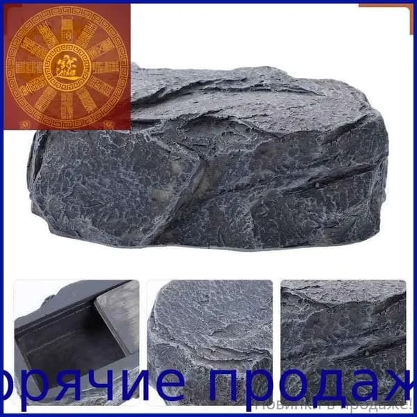 Коробка Для Ключей В Форме Камня С Тайным Отсеком Для Улицы 10.50X7.00X4.00Cm
