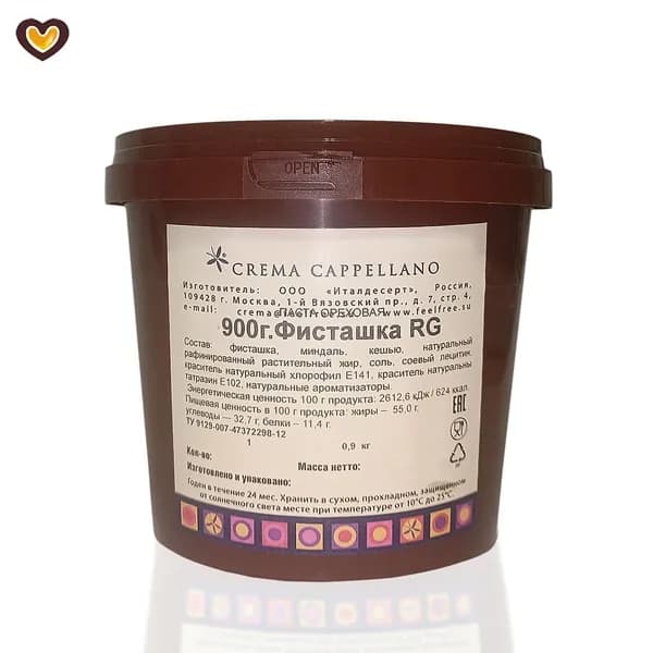 Паста ореховая Crema Cappellano Фисташка Royal Gold (фисташка+кешью+миндаль), вед 900 г