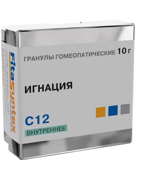 Игнация С12 гомеопатия монопрепарат