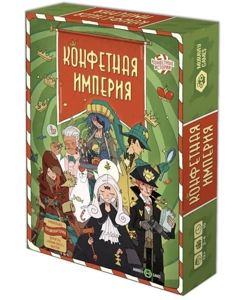 Настольная игра Muravey Games Конфетная Империя