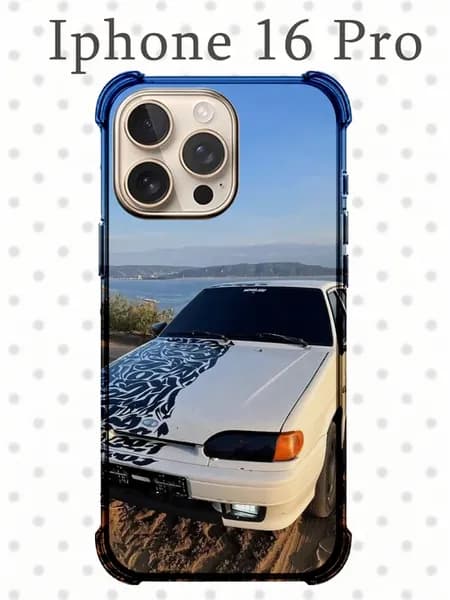 Чехол на iPhone 16 Pro лада ваз