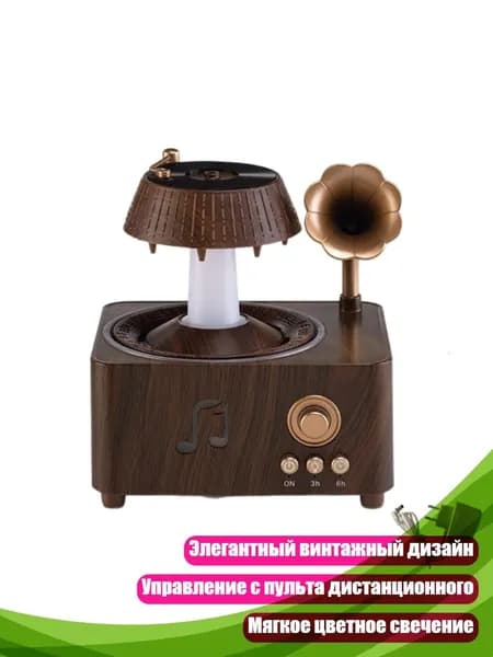 Осушитель воздуха 4EE2000155_FQ