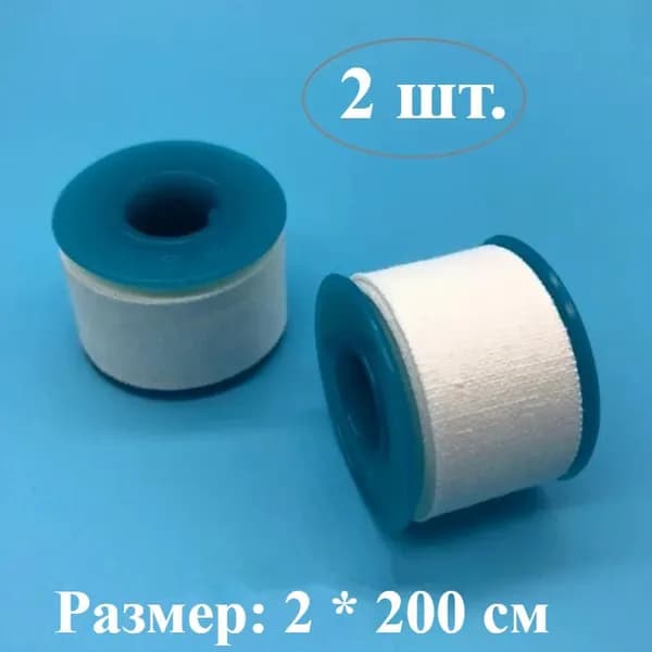 Спортивный бинт 2см Х 200 см