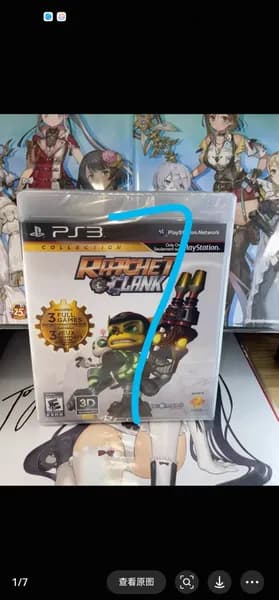 Игры для PS4