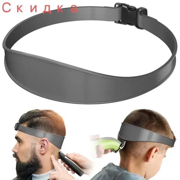 Машинка для стрижки JT-fadai