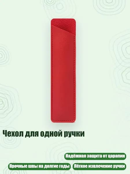 Набор кистей для рисования