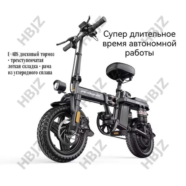 Электровелосипед 2025, 1000 Вт
