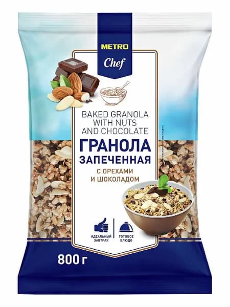 Metro Chef Гранола с орехами и шоколадом, 800г