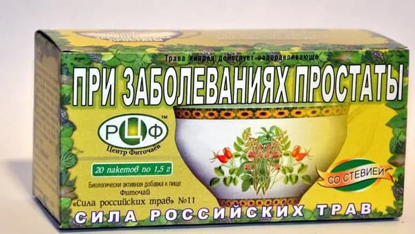 СИЛА РОССИЙСКИХ ТРАВ чай 11 От простатита ф/п 20