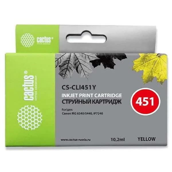 Cactus расходные материалы CLI - 451Y Картридж струйный CS - CLI451Y желтый для Canon MG 6340 5440 IP7240 10,2ml