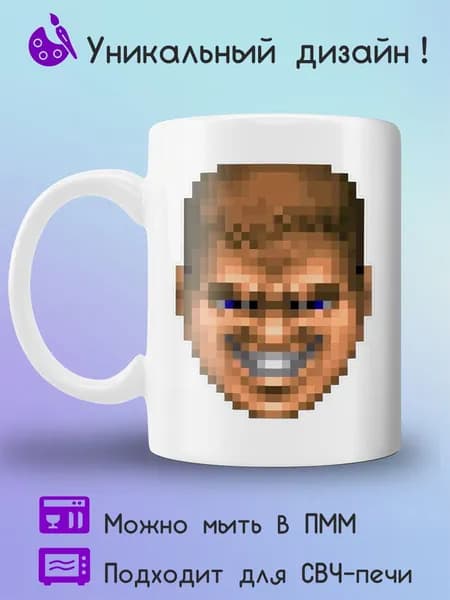 Jolly Prints Кружка 330 мл 1 шт