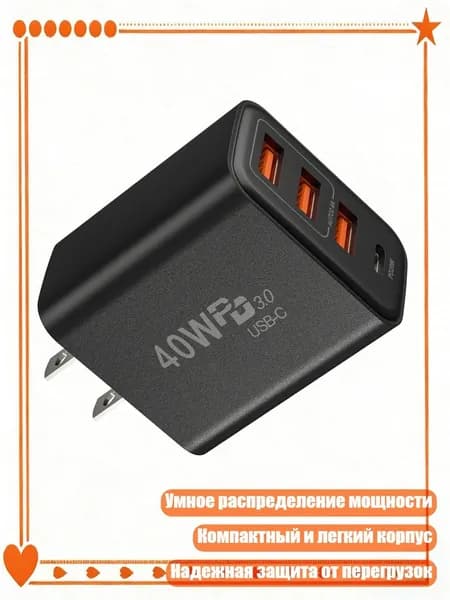 Внешний аккумулятор, черный, 8NB301239-BK-US_CCB