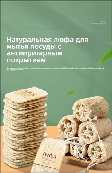 Куверты для столовых приборов 77.5x117.5 см 1 шт