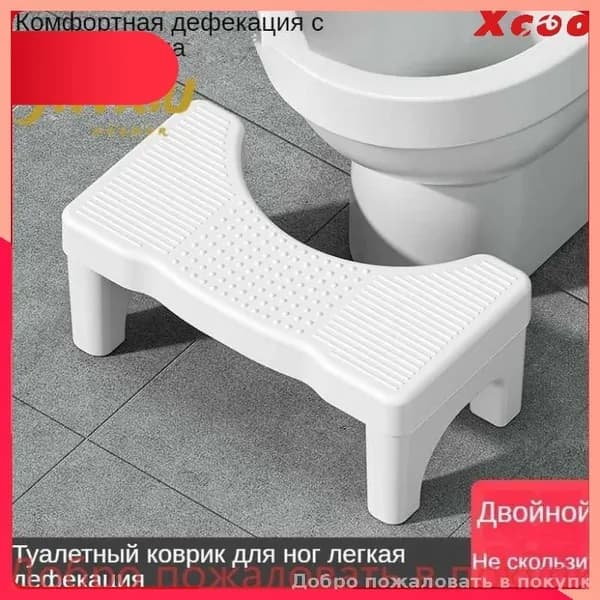 Подставка под ноги, 40х21х17 см