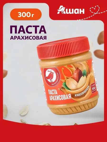 Паста арахисовая АШАН Красная птица классическая, 300 г
