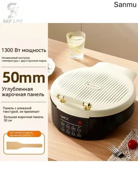 Блинница профессиональная