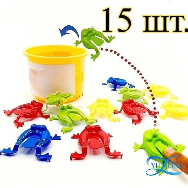 Игрушки