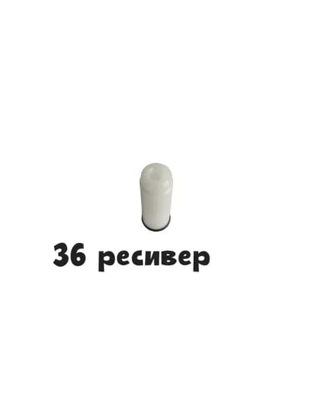 Поршень рабочий Zelinka