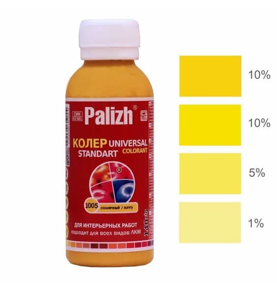 Palizh Колер Солнечный 100 мл