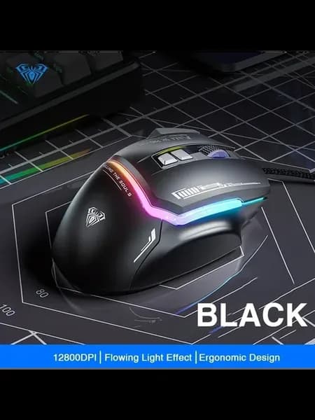 Игровая мышь S12Pro Black, 12800 DPI