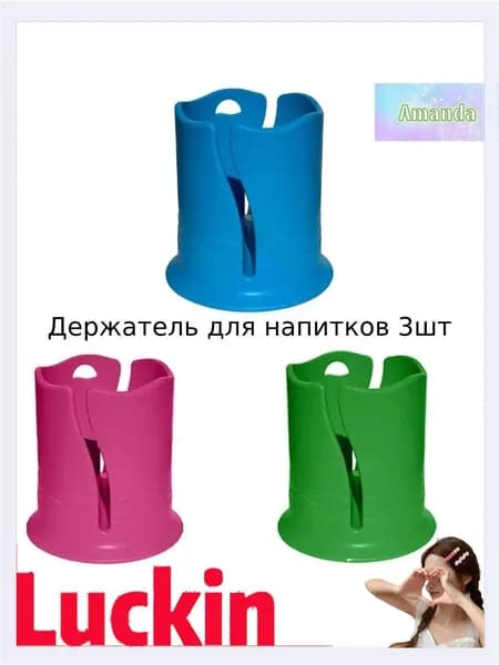 Аксессуары, запчасти для SUP-доски