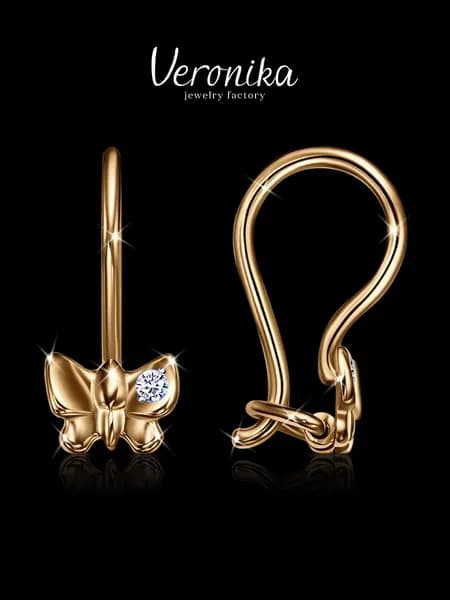Серьги серебро 925 пробы позолоченные с фианитами Бабочки на французском замке Veronika jewelry factory