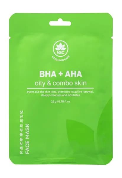 NSC Маска тканевая для лица для жирной и комбинированной кожи с AHA и BHA кислотами, 22 г