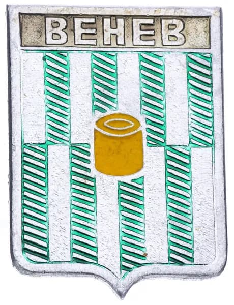 Значок СССР "Венев", серия "Квадраты-1", герб, геральдика