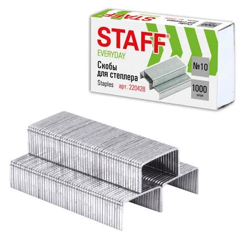 Staff Скобы для степлера