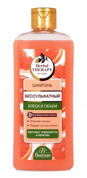 Floresan Шампунь бессульфатный "Блеск и объем" Грейпфрут, Herbal Therapy, 400 мл.