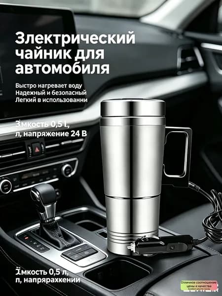 Электрический чайник xa20260520-001, серебристый