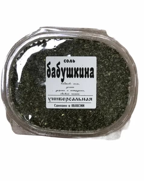 Соль Бабушкина, универсальная, 250 гр