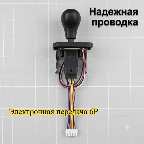 Переключатель передач для детского электромобиля контроллер вперед назад запчасти для ремонта игрушечных машин
