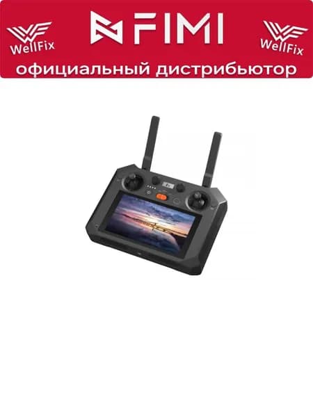 Пульт дистанционного управления FIMI TX10
