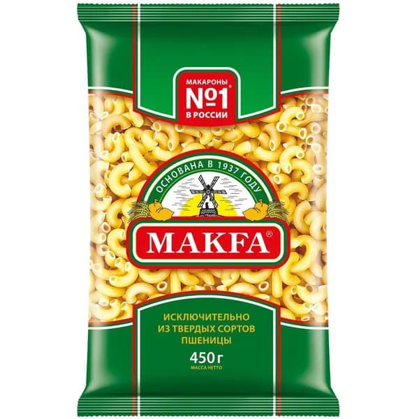 Макаронные изделия Makfa Рожки гладкие 450 г
