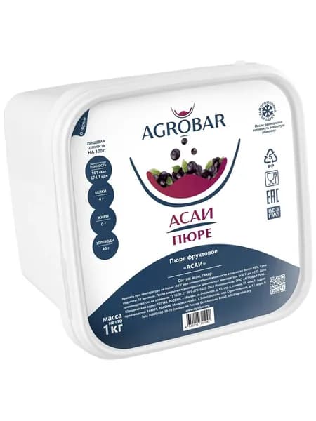 Пюре AGROBAR Асаи замороженное, 1 кг