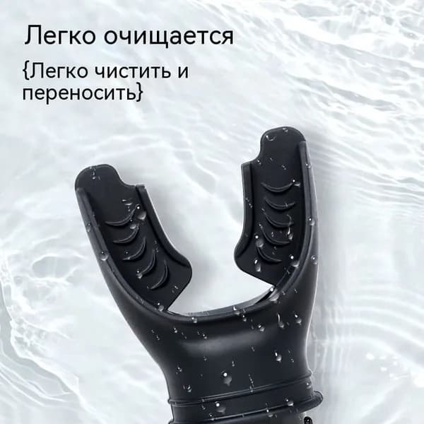Мини-тренажер тренажер для легких