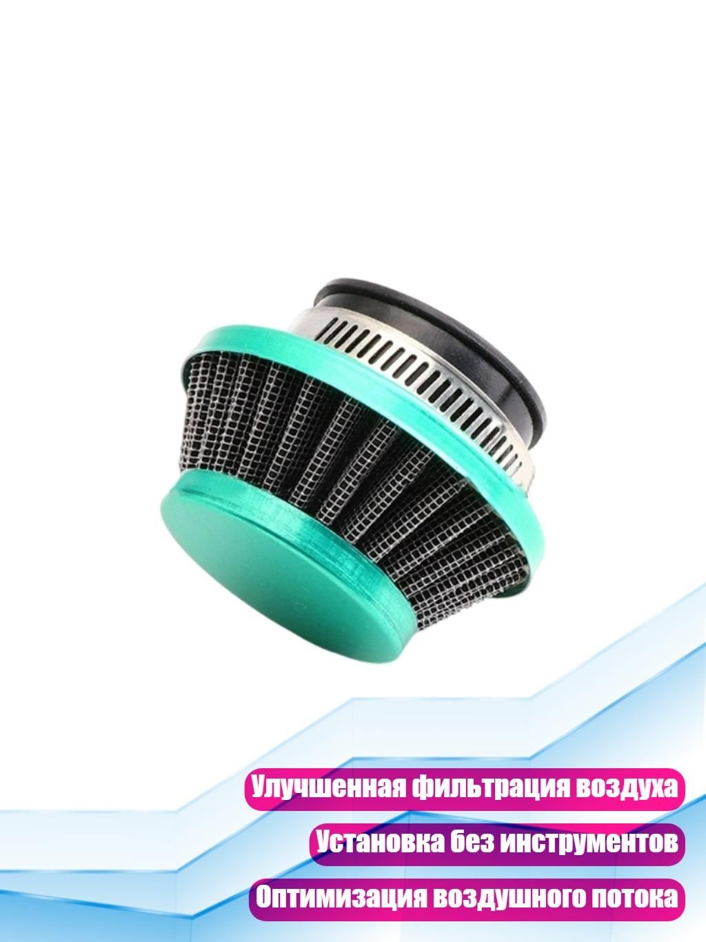 Фильтр воздушный арт. 1AG600170-CB-2_WQZ, 1 шт.