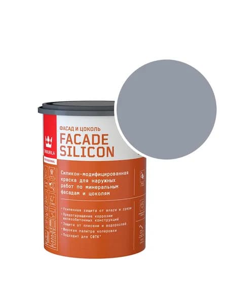 Краска фасадная Tikkurila/Tikkivala Facade Silicon силикон-акриловая RAL 7001 (Серебристо-серый - Silver grey) 0,9 л
