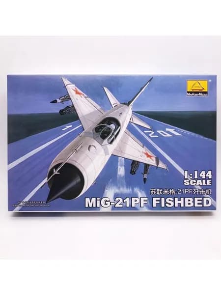 Сборные модели военных самолётов масштаб 1/144, истребители, бомбардировщики, штурмовики, коллекционные авиамодели для хобби1