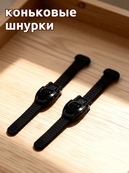 Инструмент для заточки коньков
