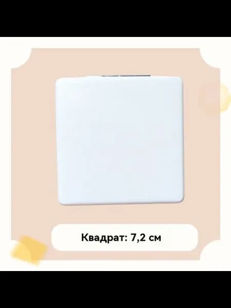 Зеркало для макияжа 72mm Кожаное зеркало для макияжа