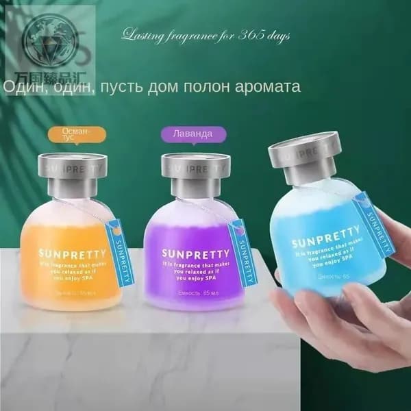 Освежитель воздуха.