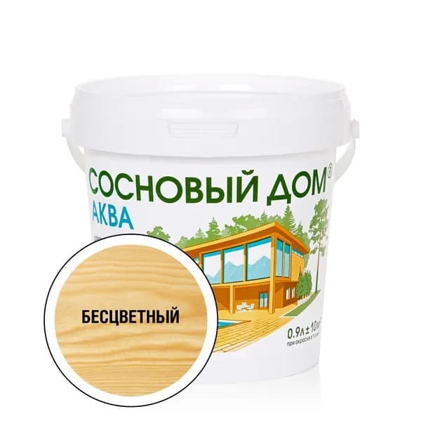 Антисептик акриловый декоративный, пропитка для дерева Сосновый Дом АКВА 0,9л бесцветный Декарт