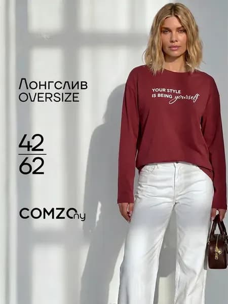 Лонгслив оверсайз с принтом