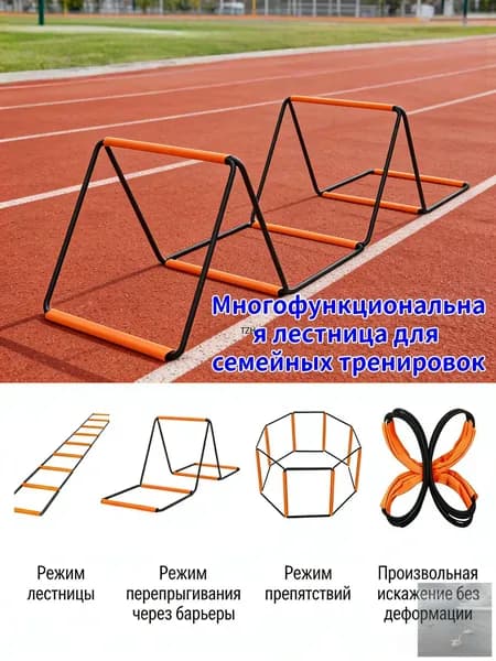 Держатель дубинки