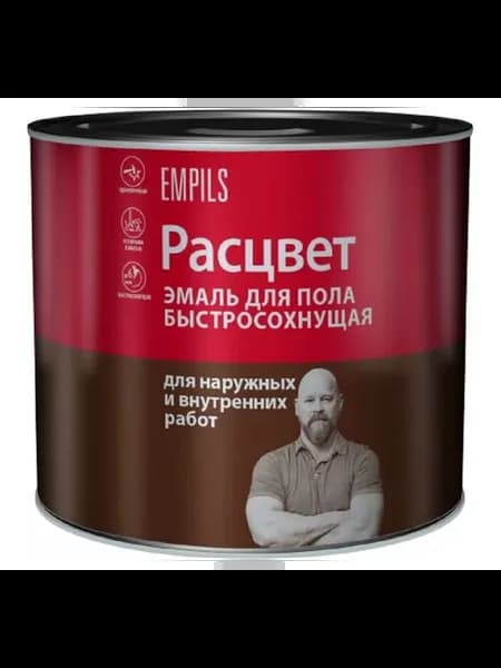 Эмаль для пола алкидная красно-коричневая 2,7 кг