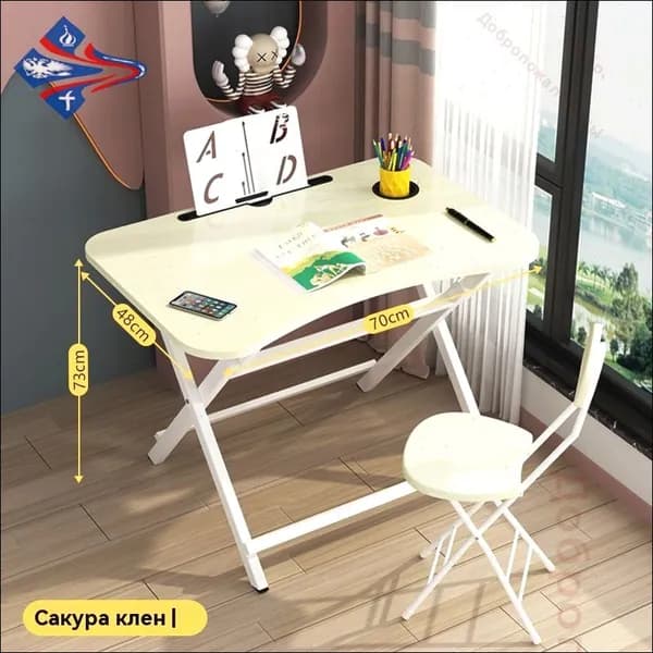 Парта Классическая, 70х48х72 см