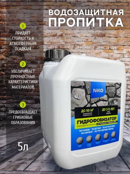 Niko Пропитка 5 л