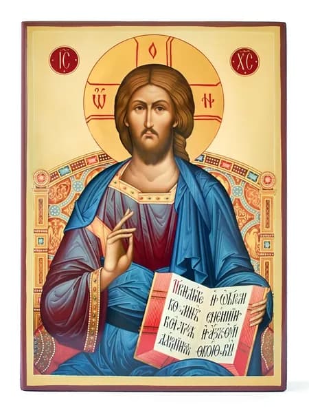 Амулет карманный талисман с молитвой и иконой